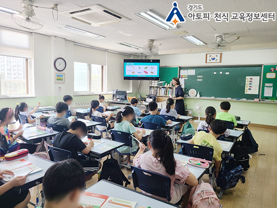 갤러리